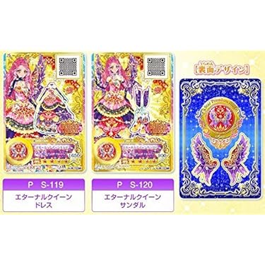 Amazon.co.jp 売れ筋ランキング: undefined の中で最も人気のある商品です